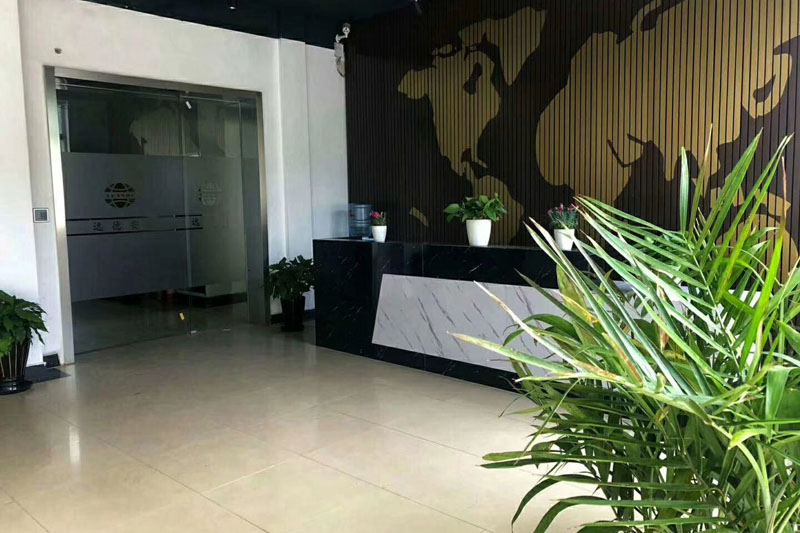 六盘水远德天狼保镖公司